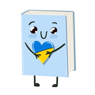 Логотип телеграм -каналу bookcrossing_ua — 🇺🇦 Bookcrossing: аукціон