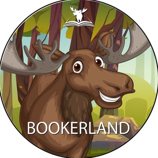 Логотип телеграм канала @bookerland — Bookerland