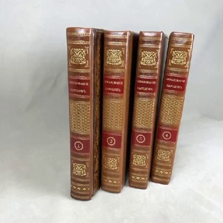 Логотип телеграм канала @bookevery_pro — Doctorbook