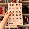 Логотип телеграм канала @bookiiisss — 📕📖