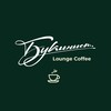 Логотип телеграм канала @bookinist_coffee_nt — КАФЕ «БУКИНИСТ» ☕️