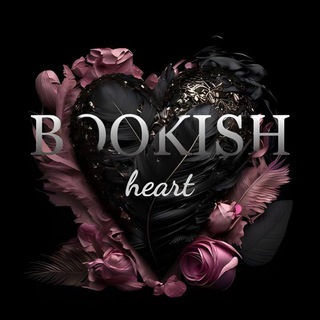 Логотип телеграм канала @bookishheart_321 — ⚜️𝐁𝐨𝐨𝐤𝐢𝐬𝐡 𝐇𝐞𝐚𝐫𝐭 𝐭𝐫𝐚𝐧𝐬𝐥𝐚𝐭𝐞⚜️
