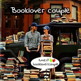 Telegram kanalining logotibi booklovercouple — Booklover Couple 🧔🏻‍♂🧕