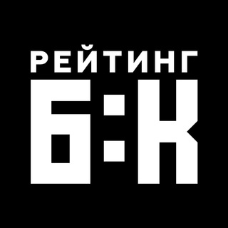 Логотип телеграм канала @bookmakersrank — Рейтинг БК