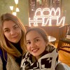 Логотип телеграм канала @bookomanki — Что читать дальше...📚