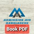 Telegram channel Admission Aid Bangladesh Books & Questions Storage logo