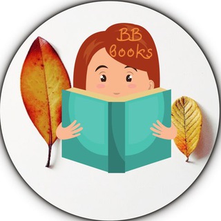 Логотип телеграм канала @books_bb — BB books