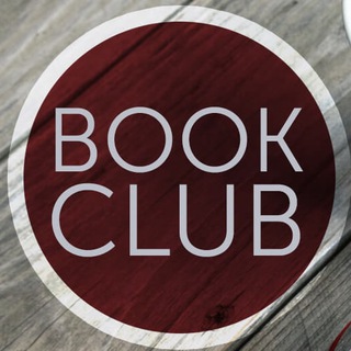 Логотип телеграм канала @books_club_ru — Книжный клуб - Books-club.ru