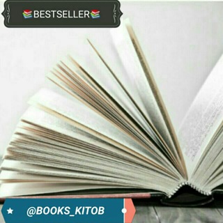 Telegram kanalining logotibi books_kitob — 📚BESTSELLER📚
