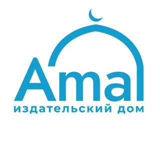 Логотип телеграм канала @books_shop_amal — Магазин Амаль