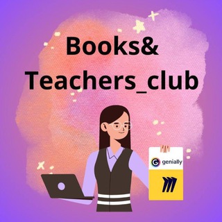 Telegram channel BOOKS&TEACHERS CLUB logo
