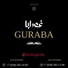 Логотип телеграм канала @books_guraba — BOOKS.GURABA