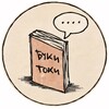 Логотип телеграм канала @booksandtalks_ns — букитоки