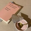Логотип телеграм канала @booksandyogurts — books & yogurts
