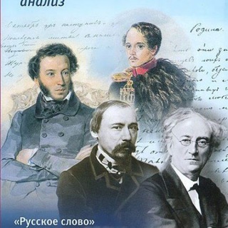 Логотип телеграм канала @bookseller26 — Продажа книг | Букинистика