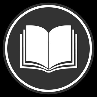 Логотип телеграм канала @booksila — Книги знания сила