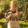Логотип телеграм канала @booksinmymindforever — Затерянная в библиотеке