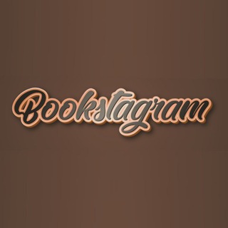 Logo saluran telegram bookstagram_uz — 𝑩𝑶𝑶𝑲𝑺𝑻𝑨𝑮𝑹𝑨𝑴 📖☕