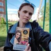 Логотип телеграм канала @bookstogram_day — Дневник ведьмы_Witch's Diary