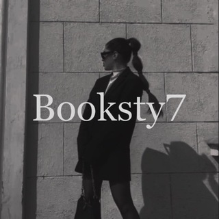 Telegram channel Booksty7 logo