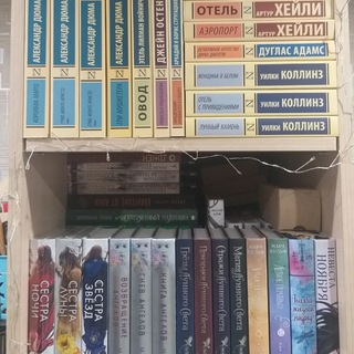 Логотип телеграм канала @bookswith_books_07 — О книгах с _books_07_