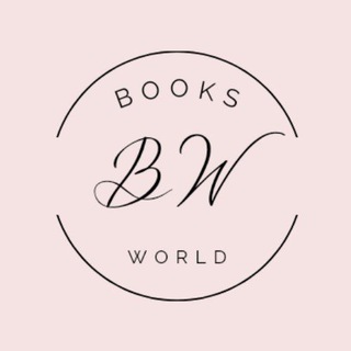 Логотип телеграм канала @bookth0ughts — Books world