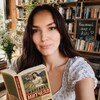 Логотип телеграм канала @bookworld_asti — Книжный мир с Asti ✨