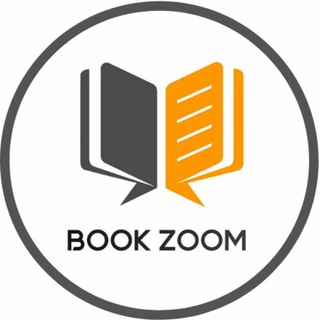 Логотип телеграм канала @bookzoom — BookZoom 📚