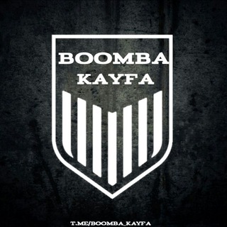 Логотип телеграм канала @boomba_kayfa — 𝖡𝗈𝗈𝗆𝖻𝖺 𝖪𝖺𝗒𝖿𝖺