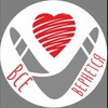 Логотип телеграм канала @boomerangdobraa — Благотворительная группа Бумеранг добра