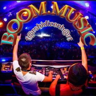 لوگوی کانال تلگرام boommusic62 — 🎶𝐁𝐎𝐎𝐌💥𝐌𝐔𝐒𝐈𝐂⛔