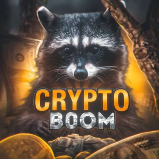 Логотип телеграм канала @booms_crypto — Crypto BOOM
