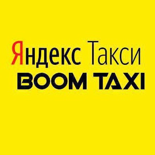 Telegram kanalining logotibi boomspark — BOOM TAKSI YANGILIKLARI🇺🇿