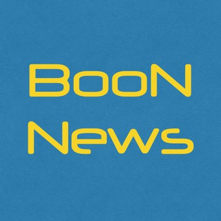 Logo des Telegrammkanals boon_news - BooN News