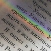 Telegram channel 𝐄𝐥𝐢𝐚𝐧 |Книги млм± logo
