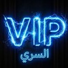 Logo of telegram channel booom1xbet — VIP