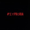 Логотип телеграм канала @boosteuphoria1 — #ΣΥPHΟRIΔ