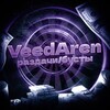 Логотип телеграм канала @boostveedaren — Магазин Standoff 2