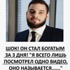 Логотип телеграм канала @boosty_antonov_takoy — БУСТИ АНТОНОВ ТАКОЙ АНТОНОВ СЛИВ
