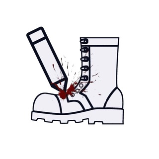 Логотип телеграм канала @bootandpencil — Ботинок и карандаш