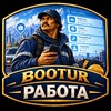 Логотип телеграм канала @bootur_online — БООТУР ОНЛАЙН