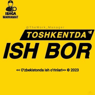 Telegram channel Toshkentda ish | Работа в Ташкенте logo