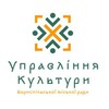Логотип телеграм -каналу bor_kyltyra — Управління культури Бориспільської міської ради