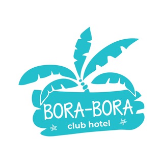 Логотип телеграм канала @boraboraclubhotel — Bora-Bora Club Hotel