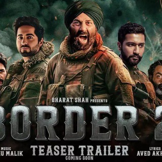 टेलीग्राम चैनल का लोगो border2_movie0 — Border 2 movie