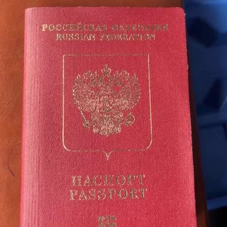 Логотип телеграм канала @borderrussiaeuropa — Калининград РФ - Европа (граница)