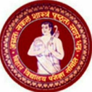 Logo des Telegrammkanals bordmodalqustions - Bihar Board 10th 12th