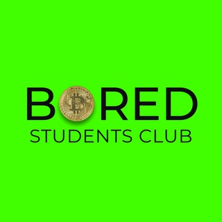 Логотип телеграм канала @boredstudentsclub — Bored Consortium / Bored Students Club