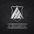 Logo saluran telegram boreshkari_hadidfelez — شرکت تولیدی حديد فلز سبلان
