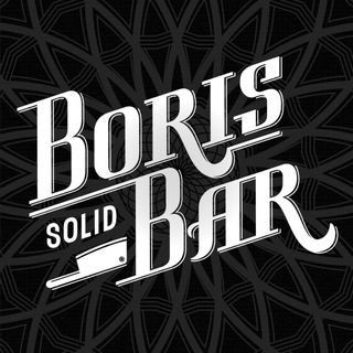 Логотип телеграм канала @boris_bar — Борис Бар